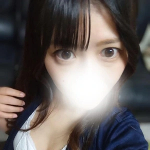 明日は