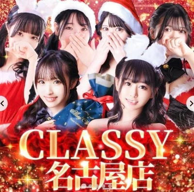 12月がやってきたっ✩