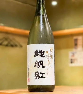 お題…