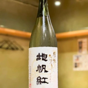 お題…