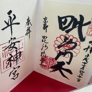 お仕事に対しての意識
