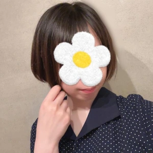 実は