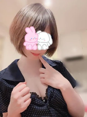 あそんで🤍