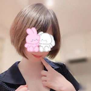 あそんで🤍