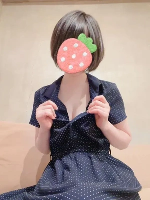いまから