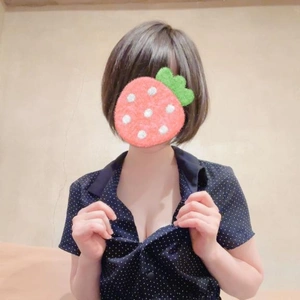 いまから