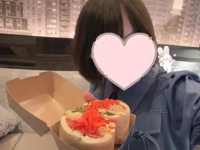 昨日のお礼🤍Sさまへ