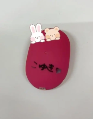 スイッチ、押す・・・?