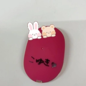 スイッチ、押す・・・？