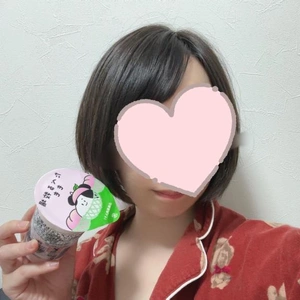 おかしなことに