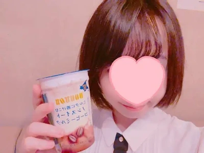 大将！　おさとうナシ、愛情マシマシ、幸せチョモランマでお願いします🤍