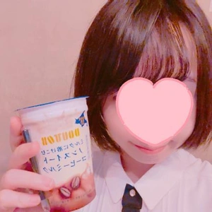 大将！　おさとうナシ、愛情マシマシ、幸せチョモランマでお願いします🤍