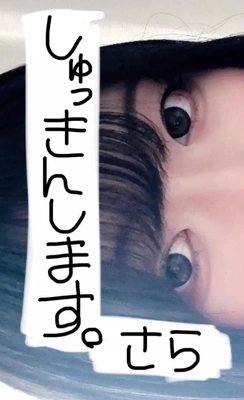 7月2日(水)出勤❕