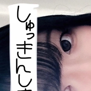 7月2日(水)出勤❕