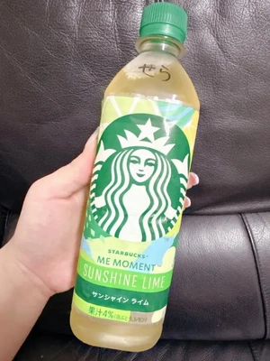 無意識
