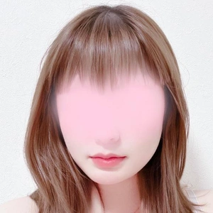 鬼滅