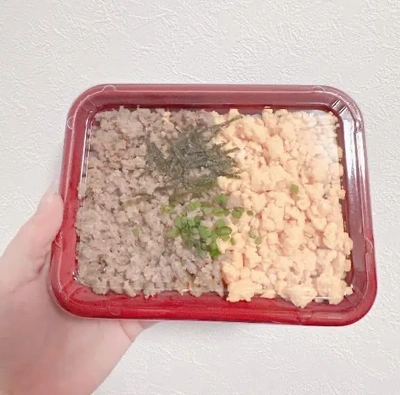 懐かしい…
