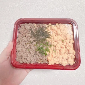 懐かしい…