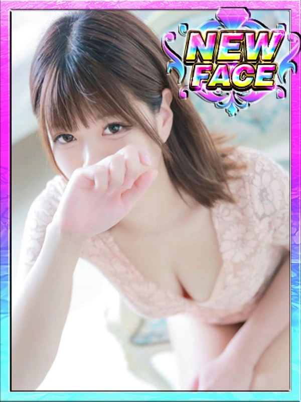 新人・まりん