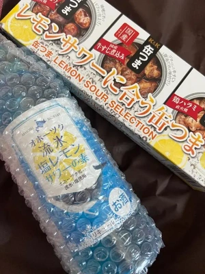 誕プレ🫶
