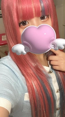 しゅっきーん！