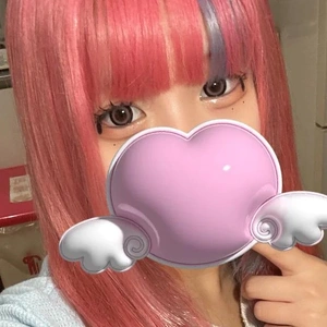 しゅっきーん！