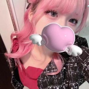 お疲れ様だよ💗