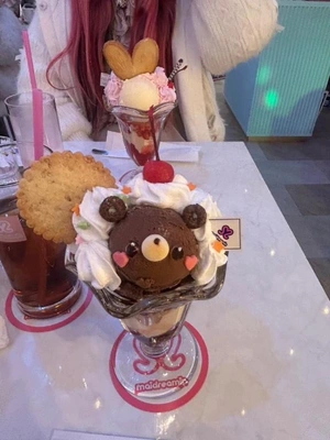 また出勤時間変わったので把握お願いします！😭