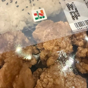 お腹すいたので