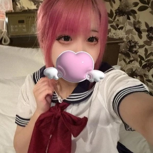 しゅっきーん！