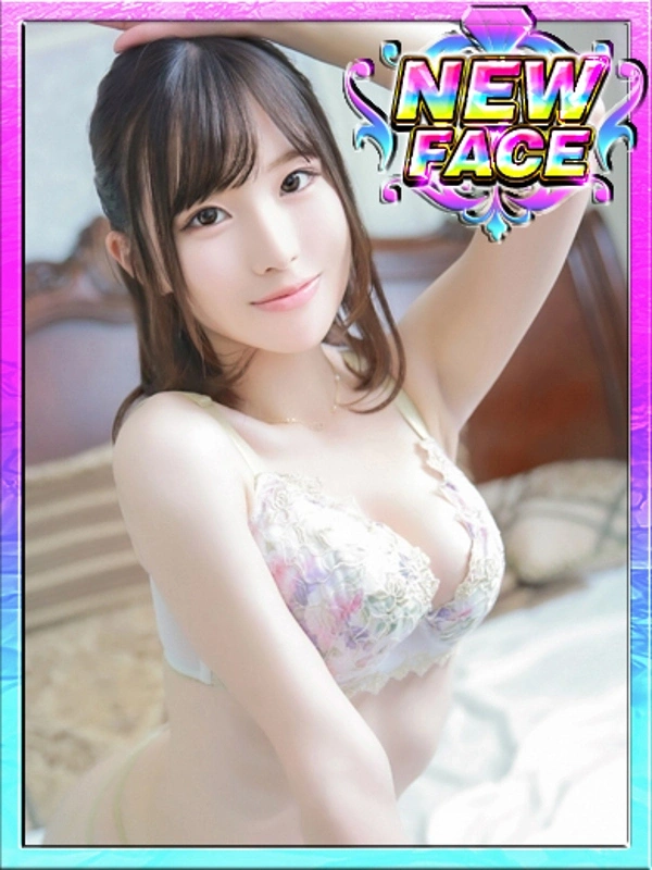 みお