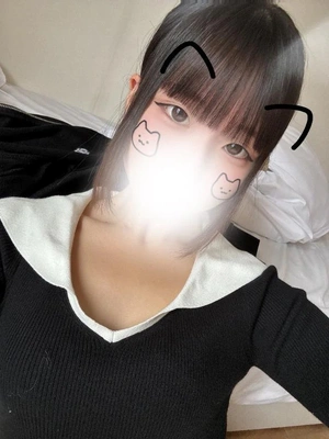 キテネ