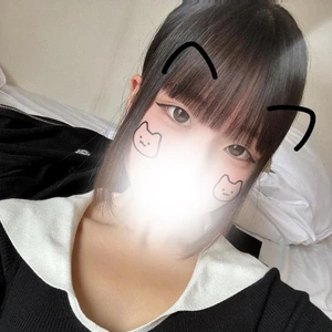 キテネ