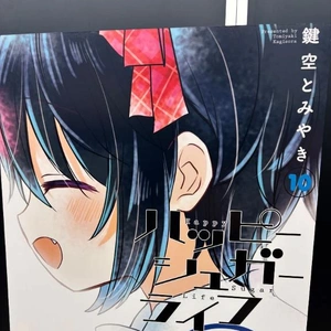 今日もおやつ❕おやつがないと生きれない❕