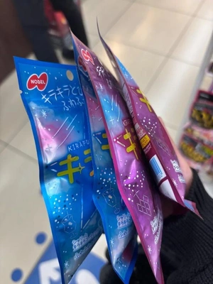 💜おやつ❕おやつ❕