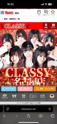 💜ちょっとみんな❕見てくれよ❕