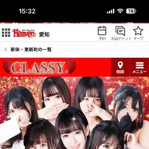 💜ちょっとみんな❕見てくれよ❕