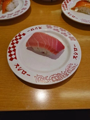 大トロ大好き♡