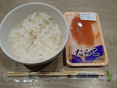 ショボすぎる夕飯