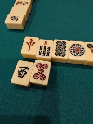 まーじゃんなう！