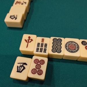 まーじゃんなう！