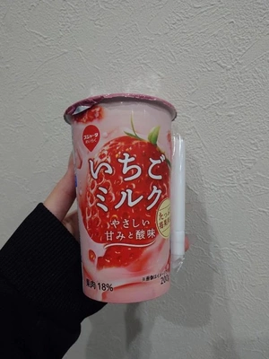 ついつい…🍓
