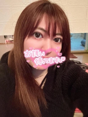 しゅっきーん❣️