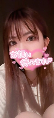 しゅっきーん❣️