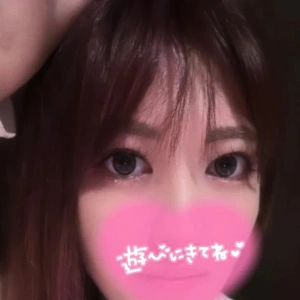 しゅっきーん❣️