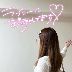 気分転換したいとき❤️