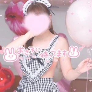 〜本日のお題〜