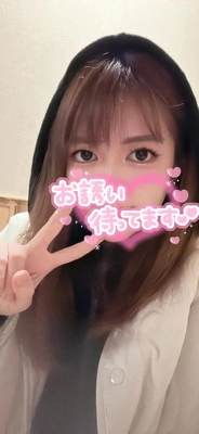 笑顔で癒しを💖