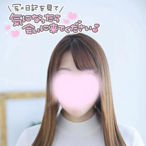 御褒美タイムしちゃう？💖