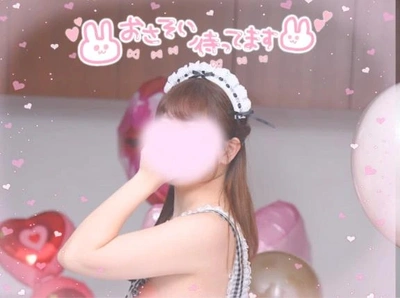 〜本日のお題〜